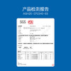 【情趣用品】杜蕾斯 草莓口味润滑液50ml（代发&箱规价格） 商品缩略图3