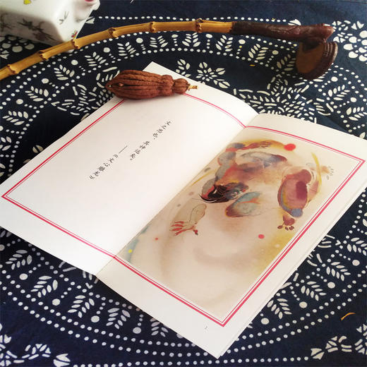 陪孩子读小古文·神话寓言·大家名篇（全2册） 荣获冰心儿童图画书奖，越过古文的千山万水，陪孩子寻访一个个有趣的灵魂。 附赠古文小笺2册，免费听音频，300册个性签名小画随机发。康震教授推荐 商品图3