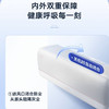 格力（GREE）空调 KFR-35GW/(35562)FNhAa-B1(WIFI)(皓雪白) 冷静王+ 商品缩略图5