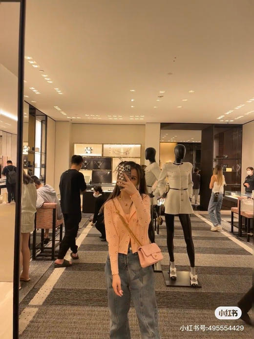 𝟐𝟑𝐬山茶花调节扣CF 商品图1