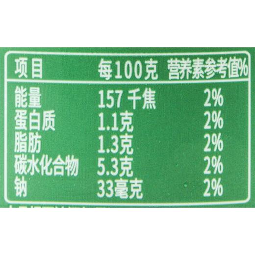 新希望V美绿豆爽乳饮品280g/瓶 商品图1