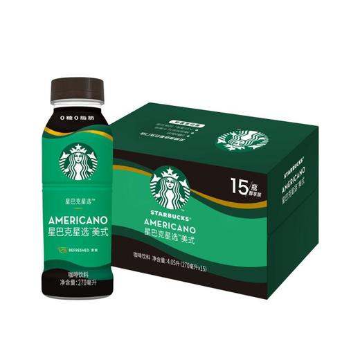 星巴克星选美式咖啡270ml*15 商品图0