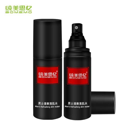 【年终大促】男士清爽清肌水 95ml 商品图1