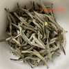 福鼎白茶 | 小城之春 2023 白毫银针 磻溪黄六坪 250g 商品缩略图1