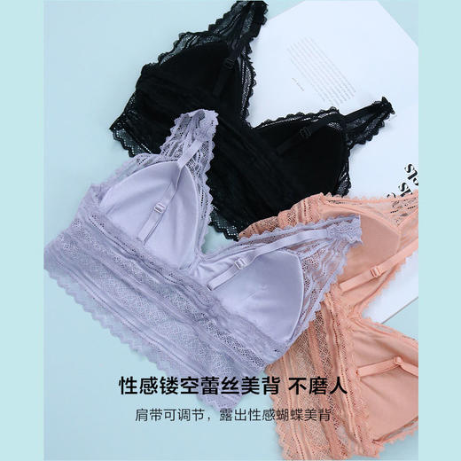 TG-TG02S172真丝美背文胸 薄款无钢圈桑蚕丝内衣打底吊带抹胸透气柔软 商品图0