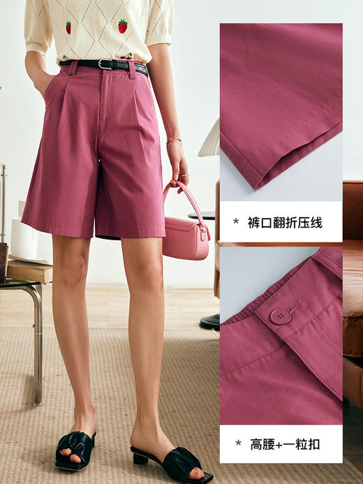 OLrain欧芮儿法式玫红色休闲裤女夏季2023新款高腰直筒阔腿五分裤 商品图1