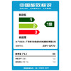 格兰仕变频微波炉 微蒸烤一体 光波炉 家用智能 大平板  正品  ZW1-GF3V 商品缩略图4