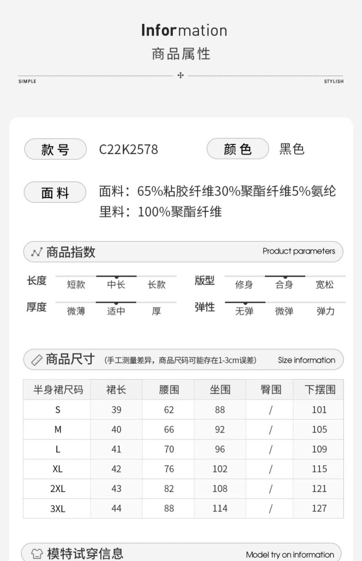 微信图片_20220618234431