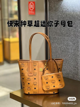 Mcm迷你子母包
