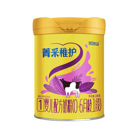 完达山【新国标】菁采稚护婴幼儿配方奶粉288克