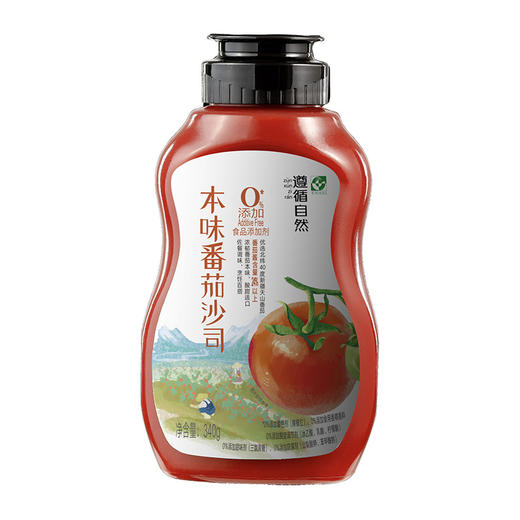 遵循自然本味番茄沙司340g 商品图8