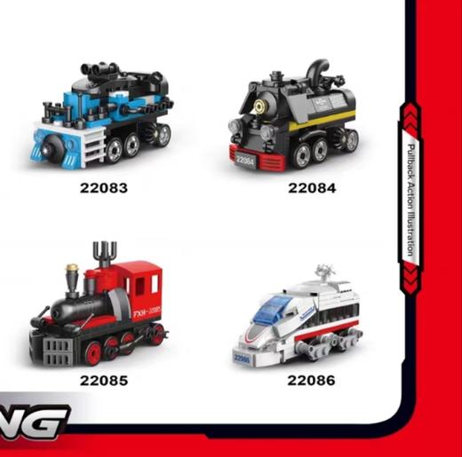 火车动车模型回力车（22083-22086款）迪库 小颗粒拼装积木 商品图5