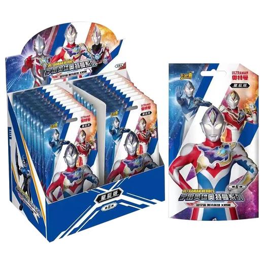 超宇宙英雄奥特曼系列-第7弹星辰款20元卡包 商品图0