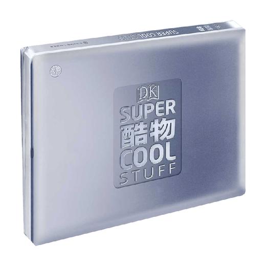 DK酷物 7-10岁 英国DK公司 著 科普百科 商品图0