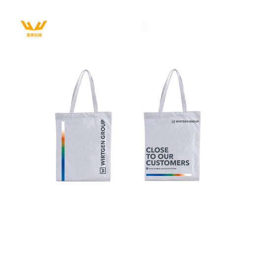 【维特根环保帆布袋】 商品图0