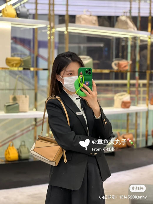 罗威高定迷你几何包 商品图0