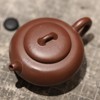 【茶香器韵】大吉 紫砂壶  底槽清 250ml/把 商品缩略图2