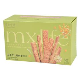 美心生活双重芝士脆酥条(糕点)72g(12g*6）