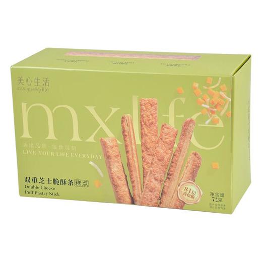 美心生活双重芝士脆酥条(糕点)72g(12g*6） 商品图0