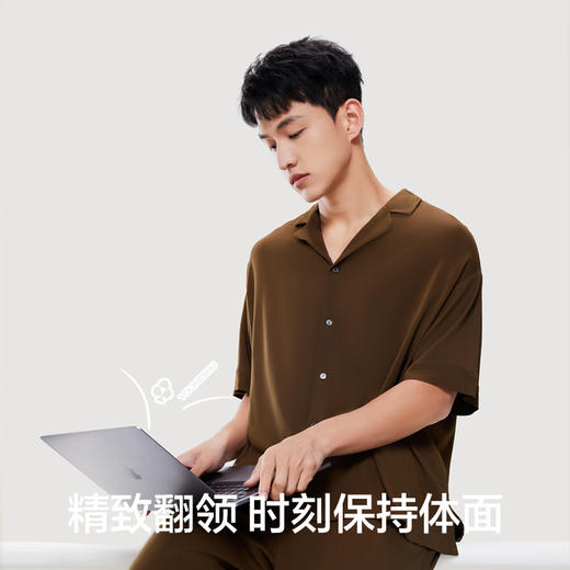 有棵树夏季冰丝开衫男士家居服套装E-J1030 商品图3