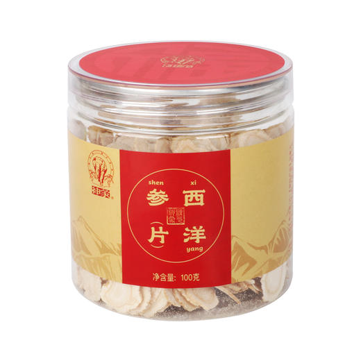 神象加拿大进口西洋参片100克 正圆切片 商品图1