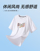 匹克【小海龟丽莎联名款】夏季短袖t恤男休闲百搭情侣款跑步运动上衣DF632100 商品缩略图2