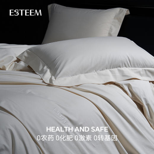 无染之境系列套件-裸棉原色 商品图4