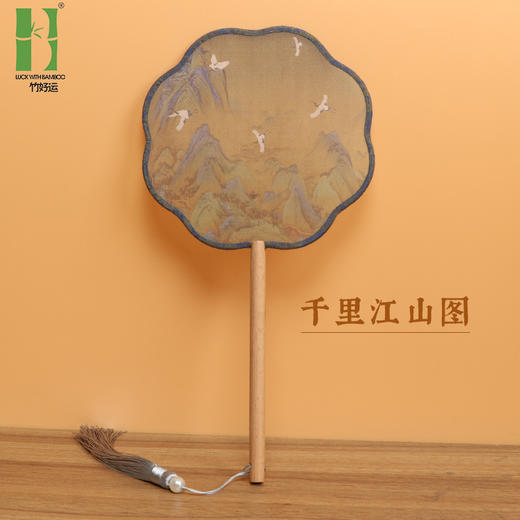 「儿童成人款！数款可选」半透明团扇舞蹈扇千里江山图团扇古风扇子汉服旗袍女扇居家日用布艺 商品图1