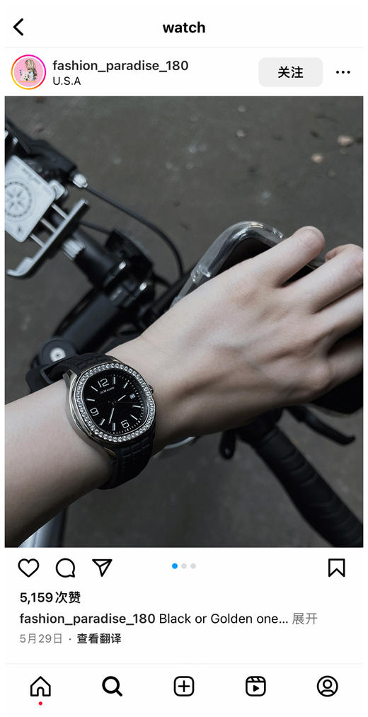 JO MALONE（祖玛珑）正品！女士三色时装表 商品图8