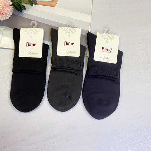 桑蚕丝莫代尔抗菌商务男袜33594 商品图0