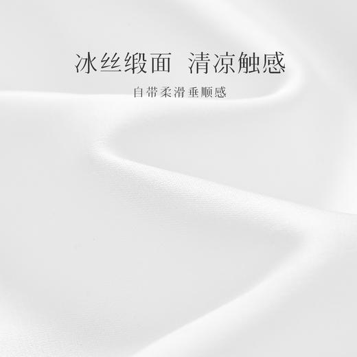 梦芭蒂纯欲冰丝睡裙男友风小众设计感睡裙冰丝透气舒适女士居家睡衣纯欲睡裙A 商品图4