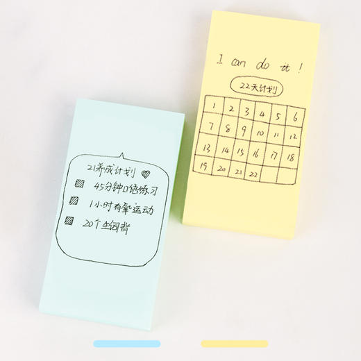 得力易事贴66305(混)2色76mm*38mm 商品图3