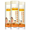 900g纸陈克明鸡蛋风味挂面 商品缩略图0