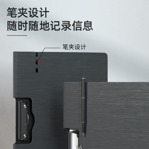 得力折页板夹64512横款发泡PP（深灰） 商品图3