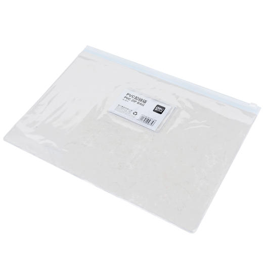 得力拉链袋5674（透明） 商品图2