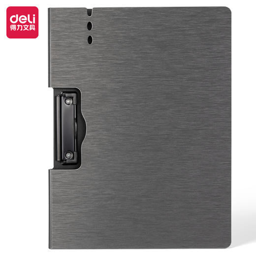 得力折页板夹64512横款发泡PP（深灰） 商品图0