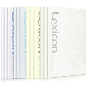 得力办公胶装本7984(混)-58张-A5