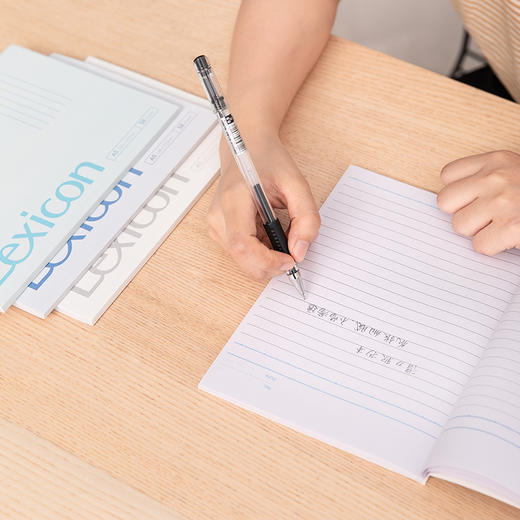 得力办公胶装本7984(混)-58张-A5 商品图4