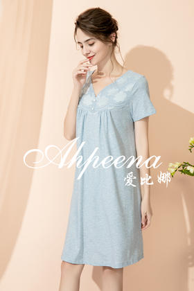 5F-Ahpeena爱比娜家居服