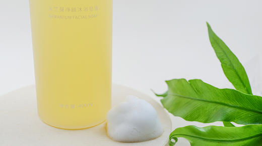 精油净颜沐浴皂液口碑反馈 商品图0