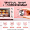 美的（Midea）PT25A0 家用多功能电烤箱 25升 上下独立控温 含钛加热管 商品缩略图3