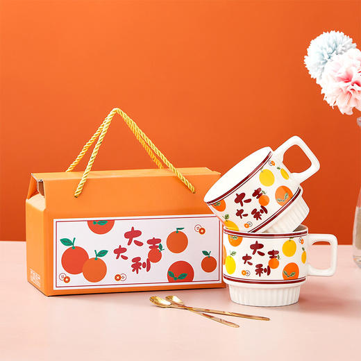 【大吉大利！陶瓷水杯马克杯叠叠杯】瓷质细腻颜色亮丽，釉面光滑创意设计，多用途，实用性强套装创意咖啡杯子实用礼品伴手礼礼盒装 商品图2