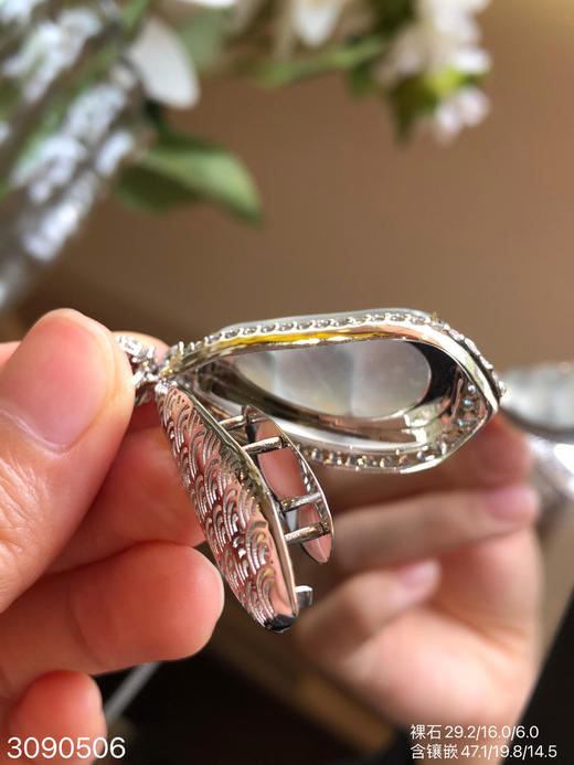 3090506，玻璃福豆吊坠。具体价格微信咨询 商品图3