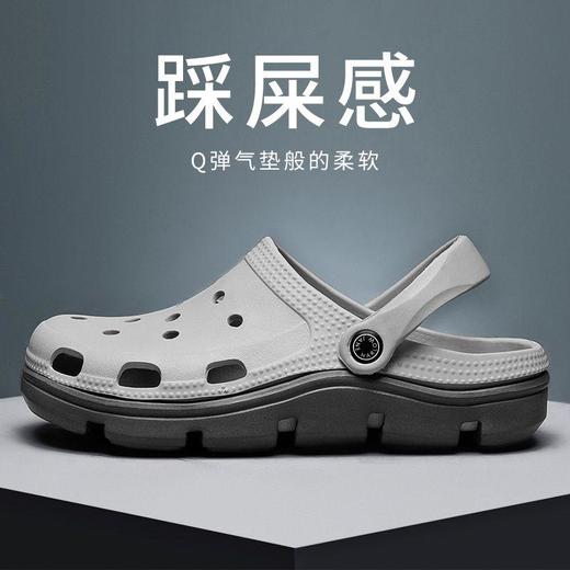 AA YC 踩屎感洞洞鞋男款夏季外穿防滑厚底耐磨凉拖鞋 商品图1