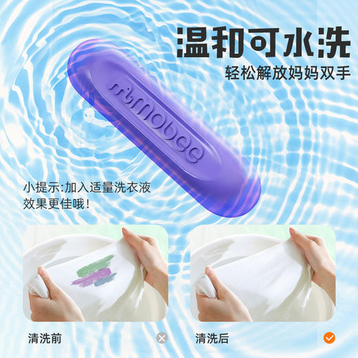 英国小象mobee儿童饼干蜡笔画画笔12/24/36色绘画套装幼儿园油画棒宝宝婴儿腊笔不脏手可水洗创意文具美术用品 商品图6