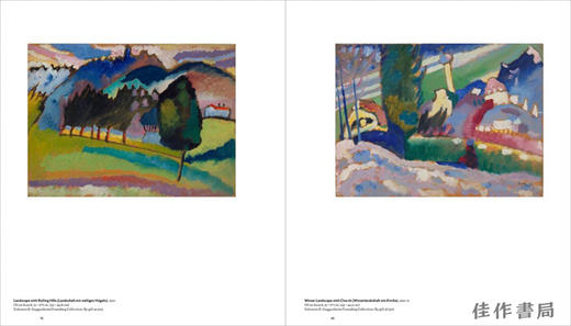 Vasily Kandinsky: Around the Circle / 瓦西里·康定斯基：围绕圆圈 商品图3