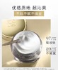 雅诗兰黛胶原霜多效智妍面霜新款75ml 商品缩略图3