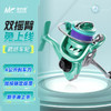 佳钓尼鹞路亚纺车轮水滴轮金属磁力双刹车防炸线鱼线轮远投渔轮 商品缩略图0