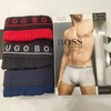 【贴身衣物不退不换】HUGO BOSS 内裤套装男  50430903-975 商品缩略图0