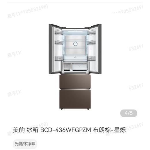 000166844 商品图1